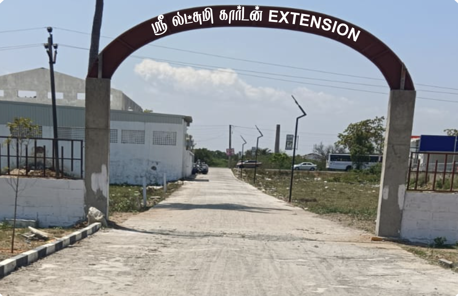 Lakshmi Gardern — photo 1